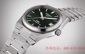 2026最新Tissot天梭手表维修点地址调研报告