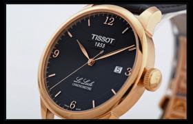 2026最新天梭Tissot手表售后中心网点地址实地探访报告