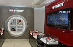 2026最新Tissot天梭腕表维修保养服务中心地址考察报告