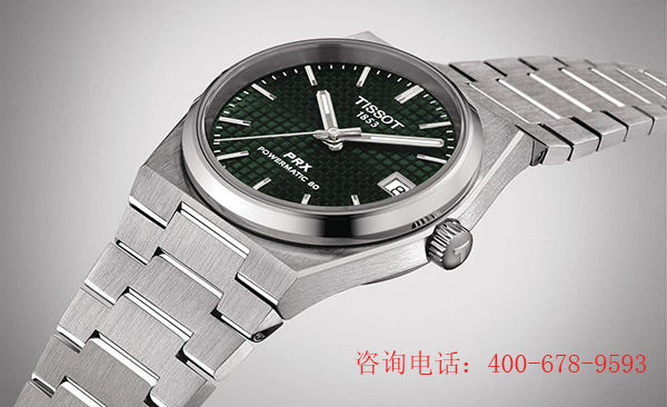 天梭中国官方售后服务中心｜服务热线及完整维修地址权威信息公告（2026年8月最新）（图）