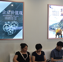 图2-初夏-用户-西安天梭售后服务中心